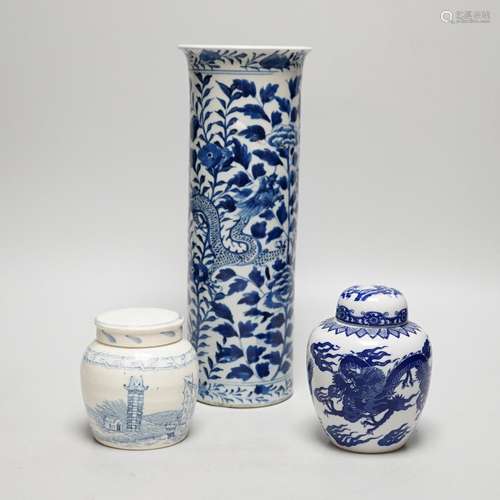 An early 20th century Chinese vase together with two small j...