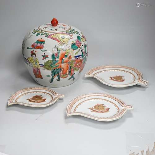 A Chinese lidded pot and 3 Chinese armorial leaf dishes, the...