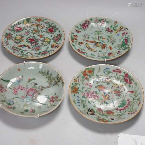 Seven various Chinese famille rose dishes, 19th century, lar...