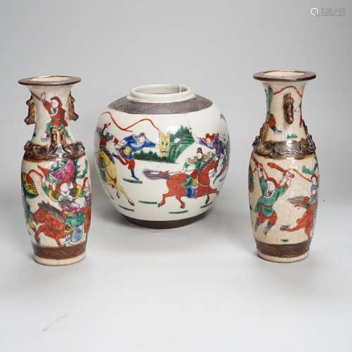 A pair of Chinese crackleware vases and Satsuma ginger jar, ...