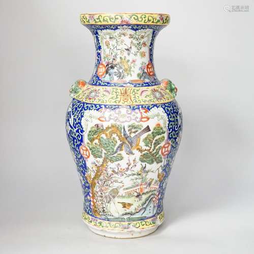 A Chinese enamelled porcelain vase, early 20th century, 36cm...