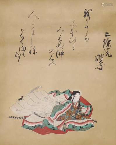 Attributed to Sumiyoshi Gukei (1631-1705), pen, ink and goua...