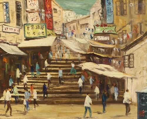 20th century Chinese School, oil on canvas, Market street sc...