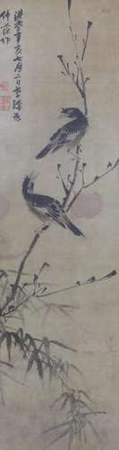 A late 19th / early 20th century Chinese watercolour, Blackb...