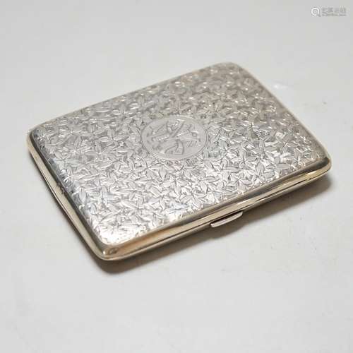 An Edwardian foliate engraved silver purse, London 1902, 10....