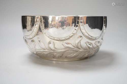 An Elizabeth II early 17th century style silver bowl, London...