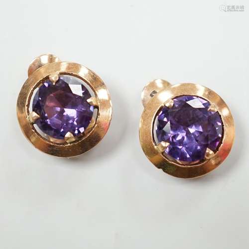 A pair of rose gold mounted alexandrite ear clips, 1.75cm, g...