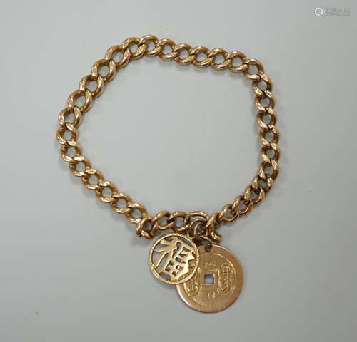 A 15ct gold link marked curblink bracelet, with pierced Chin...