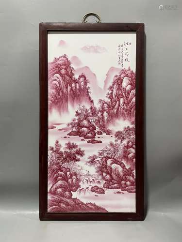 红木镶瓷板画胭脂红江山胜景挂屏