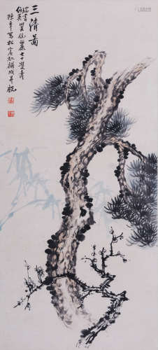 黄宾虹(1865-1955)、陈半丁(1876-1970) 三清图  设色纸本 立轴