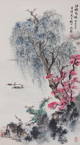 周元亮(1904-1995) 江南春晓  设色纸本 镜心