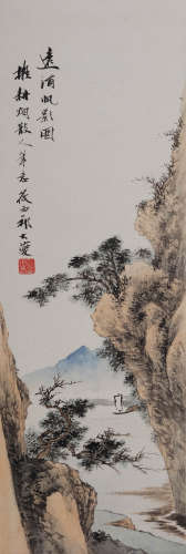 祁大夔(1921-1982) 远浦帆影图  设色纸本 立轴