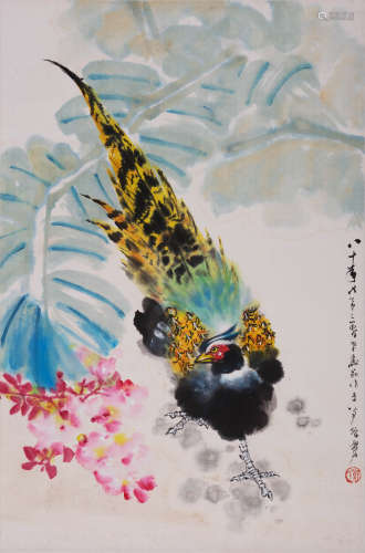郑乃珖(1911-2005) 大吉图  设色纸本 镜心