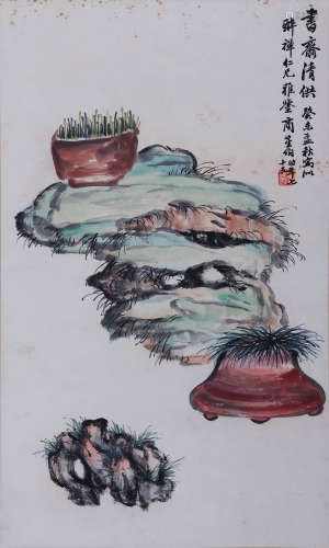 商笙伯(1869-1962) 书斋清供 1943年作 设色纸本 立轴