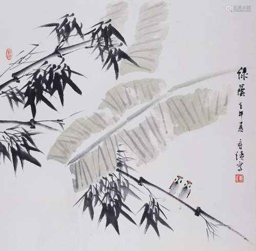 陈章绩(b.1938) 绿荫 2002年作 设色纸本 镜心