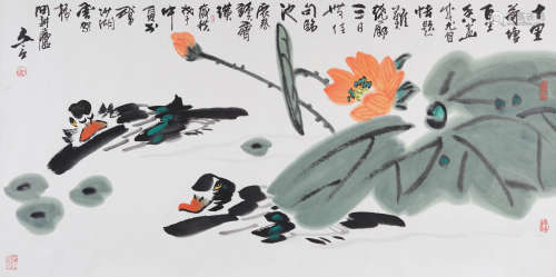 陈立言(1940-2023) 十里河塘 2008年作 设色纸本 镜心