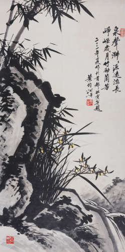 黄均(1914-2011) 竹劲兰芳 2001年作 设色纸本 镜心