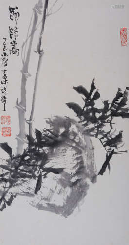 秦岭云(1914-2008) 节节高 1989年作 水墨纸本 立轴