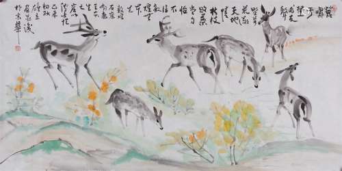 陈雄立(b.1939) 鹿鸣于野 2015年作 设色纸本 镜心