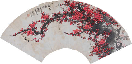 王成喜(b.1940) 春满乾坤 1990年作 设色纸本 镜心
