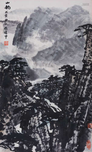张建中(1929-2013) 山韵 1998年作 设色纸本 镜心