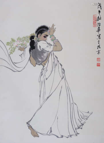 姚治华(1932-2022) 印度舞女 1978年作 设色纸本 立轴