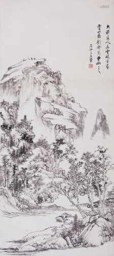 陆平恕(1917-1999) 临王翚云山图  水墨纸本 立轴