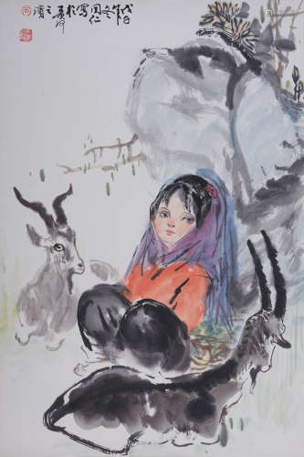 王同仁(b.1937) 牧羊少女 1978年作 设色纸本 立轴