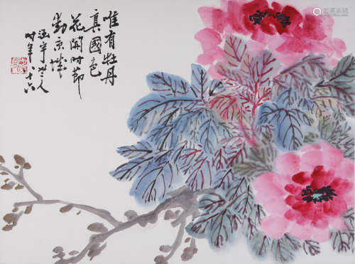 何涵宇(1910-2003) 国色天香  设色纸本 镜心