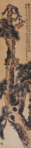 王友石(1892-1965) 松寿图 1933年作 设色纸本 立轴