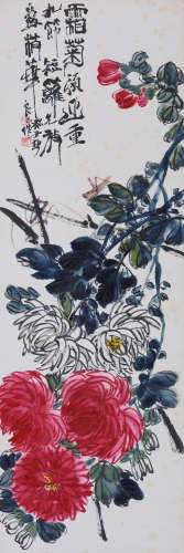 齐良已(1923-1988) 篱菊草虫 1973年作 设色纸本 立轴