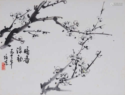 王培东(b.1941) 暗香浮动 1973年作 设色纸本 立轴