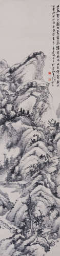 姚钟葆(1882-1927) 云山图 1924年作 水墨纸本 立轴