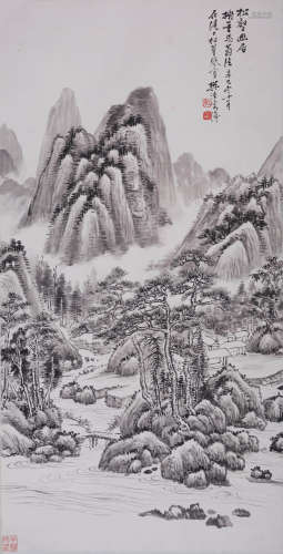 樊浩霖(1885-1962) 松壑幽居 1941年作 水墨纸本 立轴