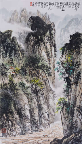 黄纯尧(1925-2007) 峡江行 1996年作 设色纸本 立轴