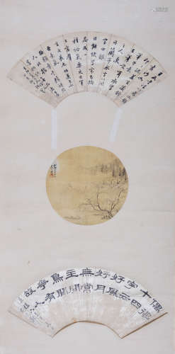 胡铁梅(1848-1899)、郑墨泉等 书画三挖  水墨绢本、笺本 立轴