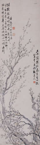 吴观岱(1862-1929) 寒梅图  水墨纸本 立轴