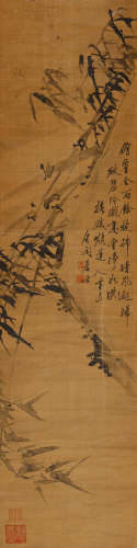 刘锡龄 (1848—1923) 墨竹图  水墨绢本 立轴