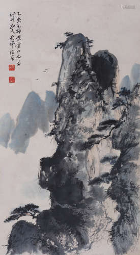晏济元(1901-2011) 松峰图 设色纸本 镜心