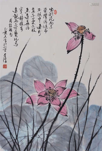 吴休(1932-2015) 荷花 1995年作 设色纸本 立轴