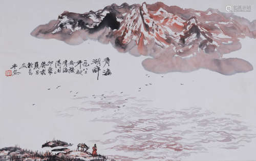 罗平安(1945-2022) 青海湖畔 1983年作 设色纸本 镜心