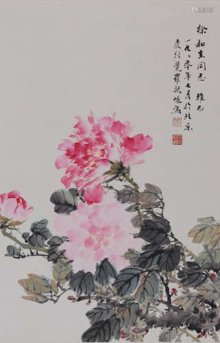 毓峨(1925-？) 富贵花开 1990年作 设色纸本 立轴