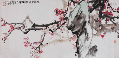 李道熙(1920-2007) 红梅图 1986年作 设色纸本 镜心