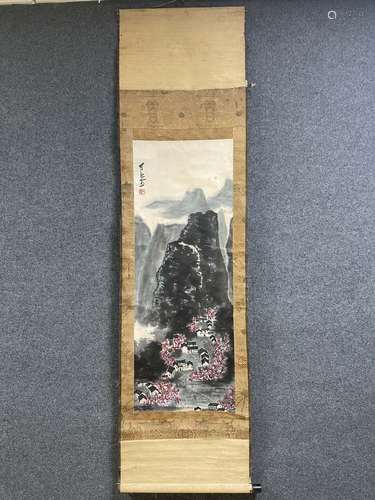 李可染纸本山水