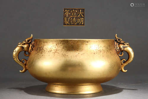 旧藏大明宣德款精铸紫铜胎鎏金龙首耳炉