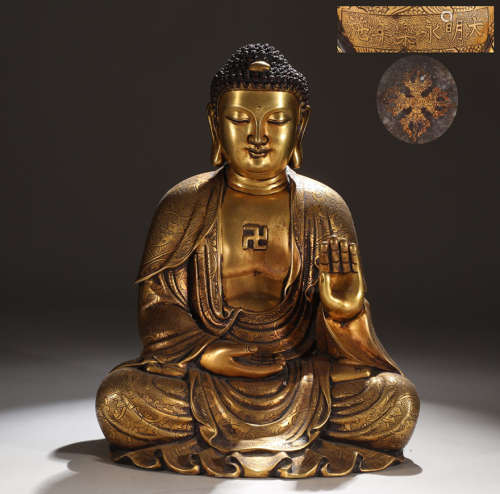 旧藏大明永乐款精铸铜胎释迦牟尼佛坐像