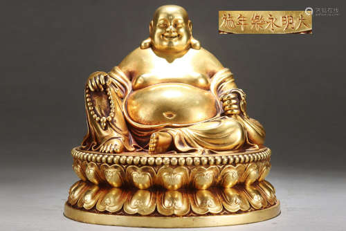 旧藏大明永乐款精铸紫铜胎鎏金弥勒佛坐像