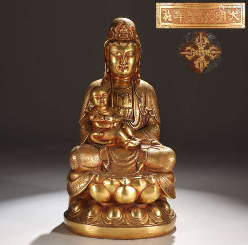 旧藏大明永乐款精铸铜胎鎏金送子观音坐像