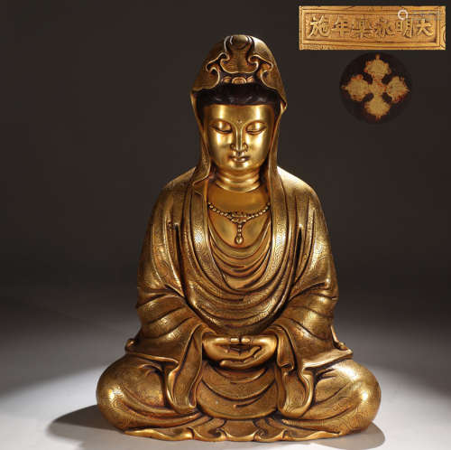 旧藏大明永乐款精铸铜胎鎏金自在观音坐像