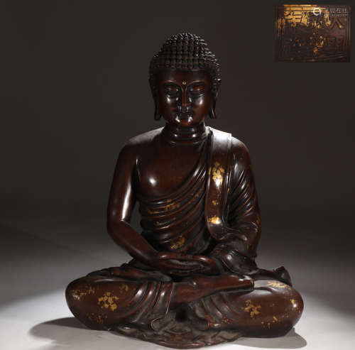 旧藏大明永乐款精铸铜胎点金洒金阿弥陀佛坐像